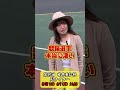 競輪《いい男》祭!∼イケメン評論家 沖直実 競輪で探してみた∼⑩ #松戸けいりん #松戸 #競輪 #松戸競輪