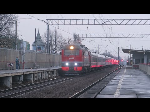 ЭП2К — 234
