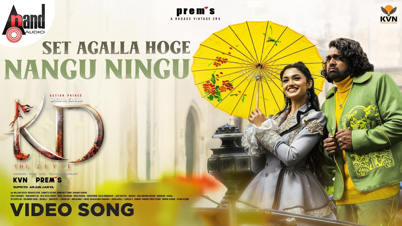 Settagalla Video Song  KD  Dhruva Sarja  Reeshma  KVN  Mika Singh  Prem's  Arjun Janya