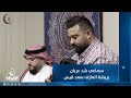 سماعي شد عربان بريشة العازف سعد قيس 