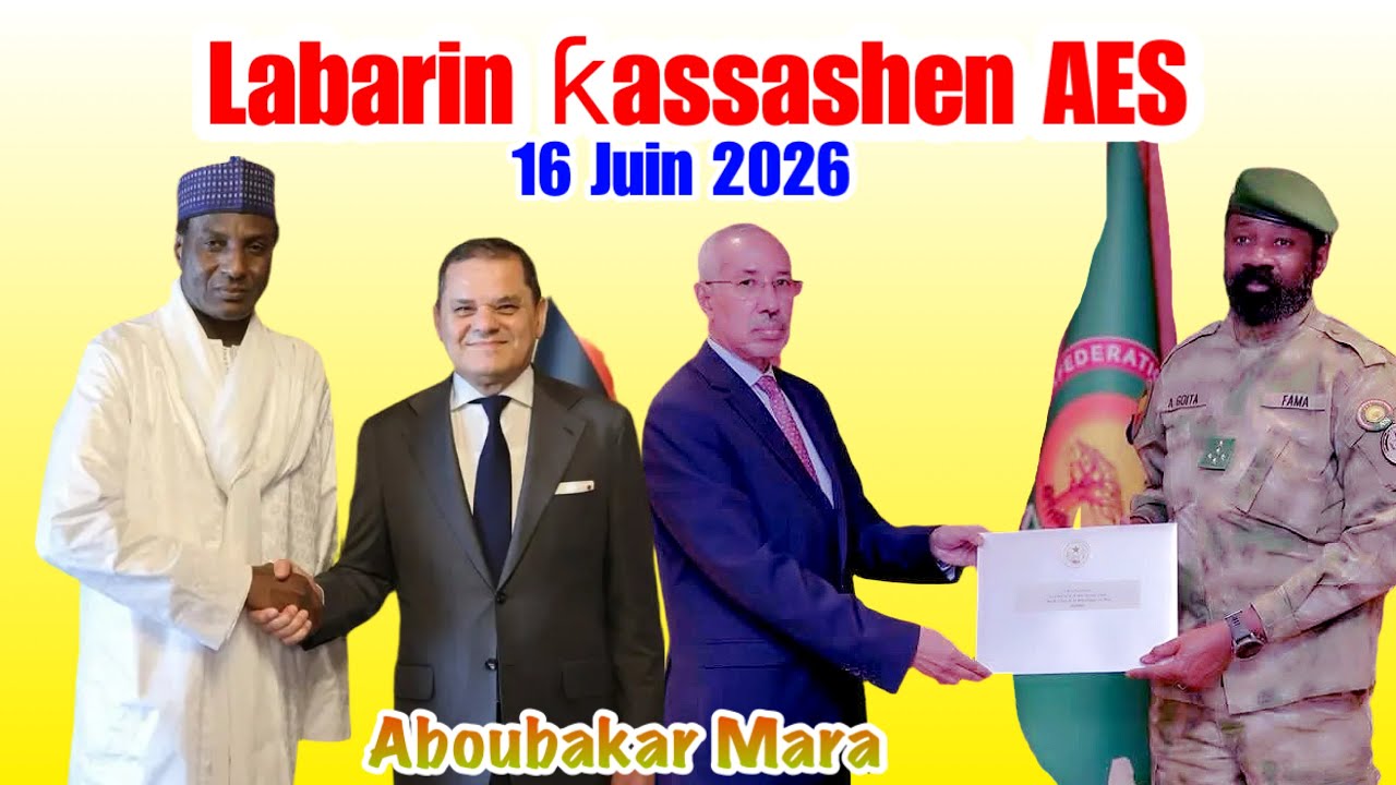 Labarun Labarun ƙassashen mu na AES - YouTube
