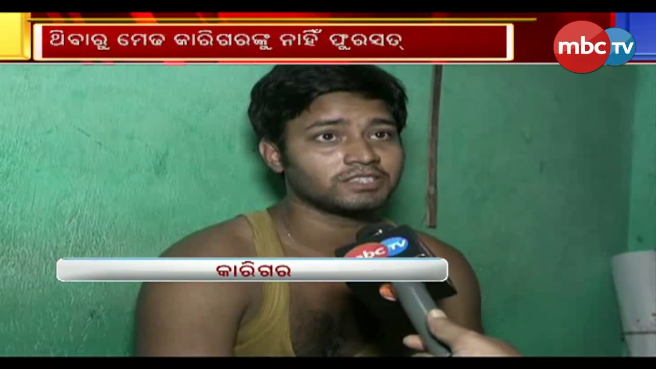 naveen patnaik news Cuttack: Muslim replicates secularism, dedicates on the preparation of Durga Pandal || MBCtv