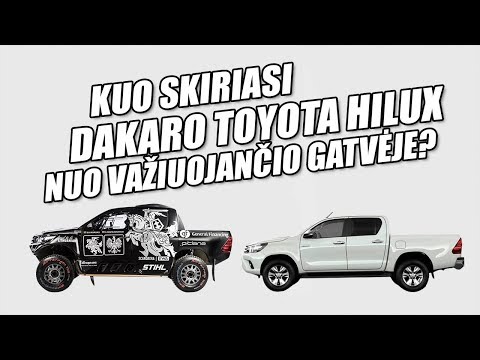 Video: Kuo skiriasi matoma šviesa ir nematoma šviesa?