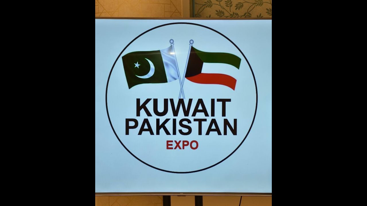 Promo Kuwait Pakistan Expo 2025 I VOOP media