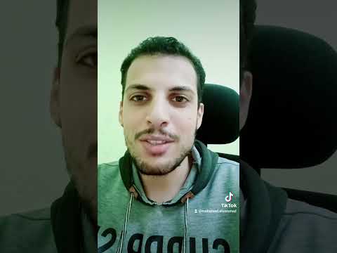 المعهد البريطاني ولا الجامعة الأمريكية لا تأخذ كورس الا لما تتفرج علي الڤيديو ده
