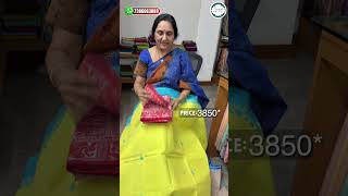 Handloom Cotton Sarees by Anitha Reddy \\ Trends block Prints \\