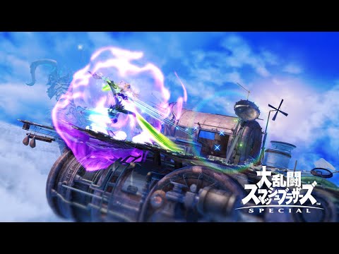 因果律予測　魔女ver.【スマブラSP】【ベヨネッタ】