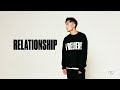 Phil Wickham Relationship Official Audio mp3