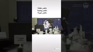 خالد الفيصل_يعرف معنى الثقافه بكلمه