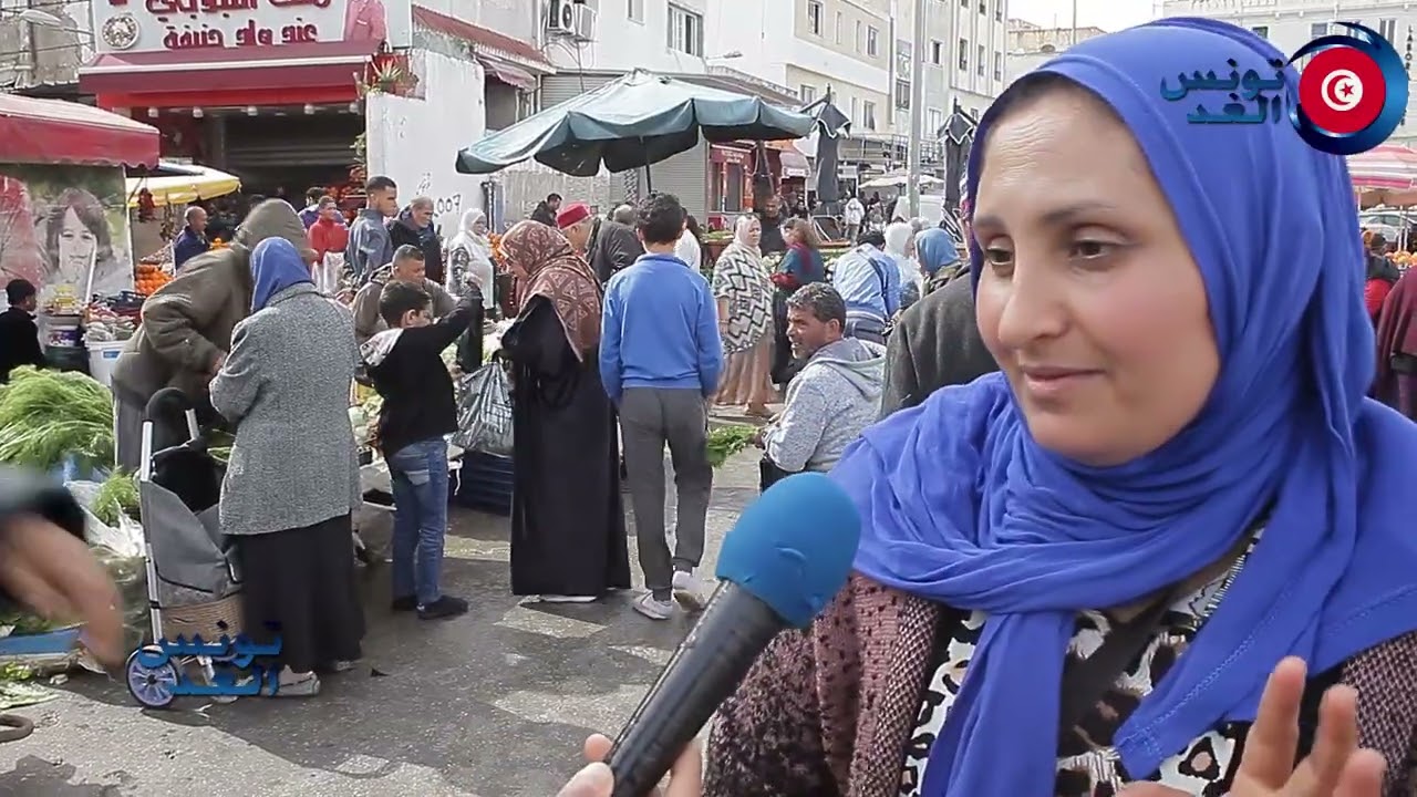 يغشو في رمضان مايخليكش تختار وحدك التاجر،وصلت شريت كيلو غلة لوحتو الكل!! هاني دخلت وماشريت شي