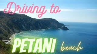 Driving to Petani beach - Kefalonia screenshot 2