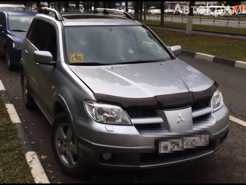 ВОРОВАННЫЙ автомобиль!!! VIN номер переварен
