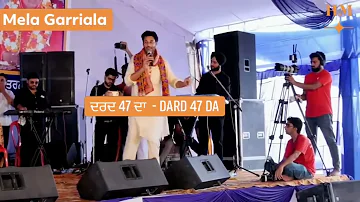 harbhajan maan song 47 da dard