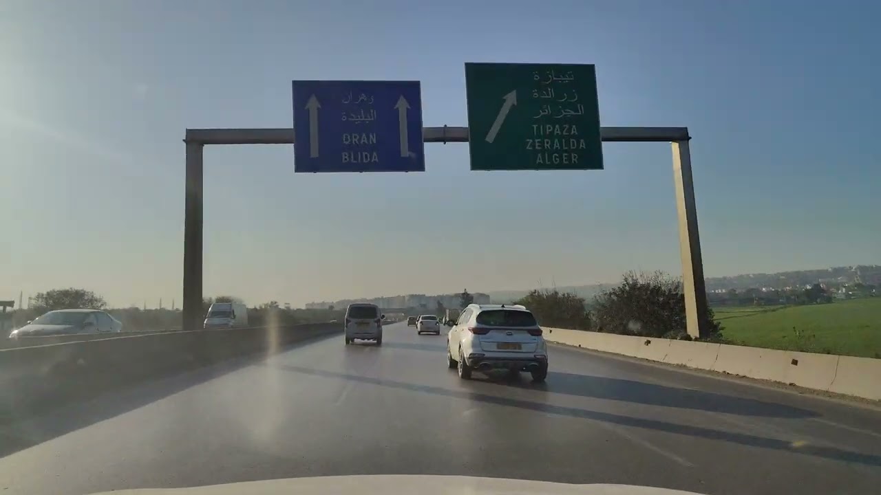 Sidi Moussa baraki birtouta