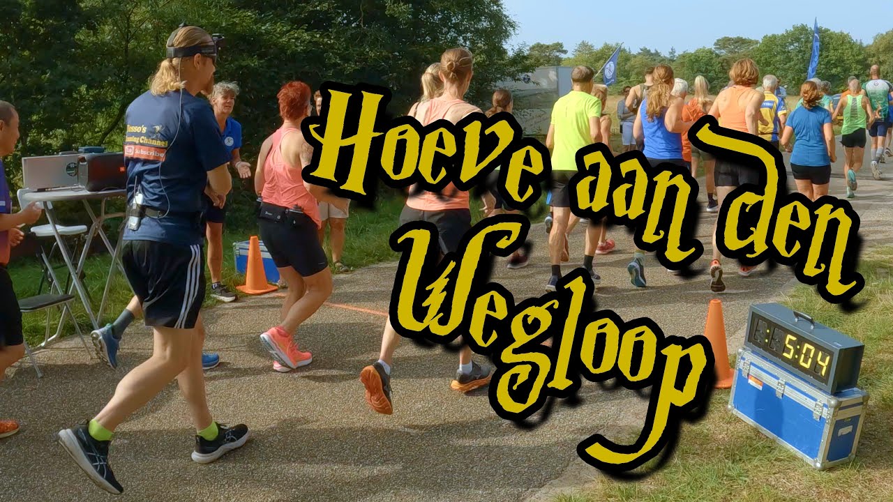 Hoeve aan den Wegloop - A 10,7km Running Match - Virtual Run - Treadmill Run
