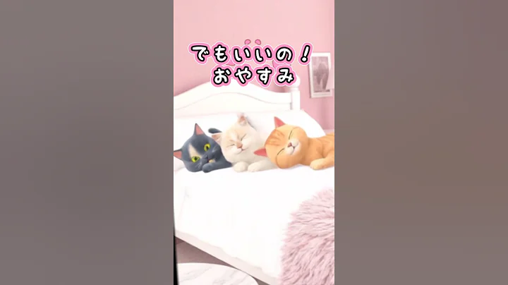 Video 9513191: british shorthair cat sleeping, siberian cat sleeping