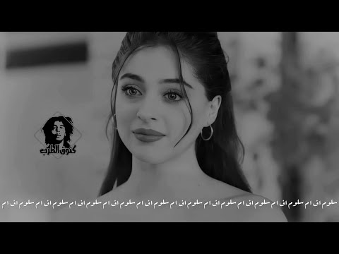 اغاني مصريه جوايا جرح وهموم مطلوبه اكثر شيء
