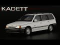 Примета эпохи: Opel Kadett E Caravan Club / Minichamps / Масштабные модели автомобилей нашего двора