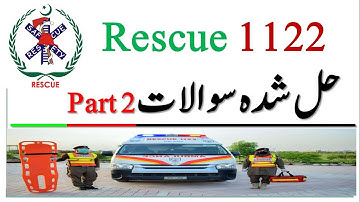 Rescue 1122 past paper question and answers||Emt Mcqs with Answers|Part 2|Ingineer.3p