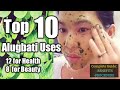 Alugbati Benefits || How To Use Alugbati For Skin || Top 10 Alugbati Uses | Homefoodgarden | NATURER