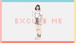 Video thumbnail of "Excuse me, why are you so cute? | cute lofi music"