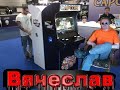 Игровой Автомат MAME R Shark Р Акула Лихое время 90х Игра нашего детства 90х Вячеслав