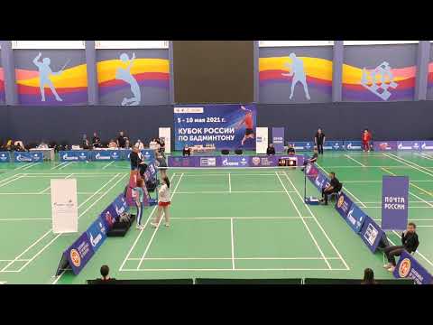 Video: Badmintona Noteikumi