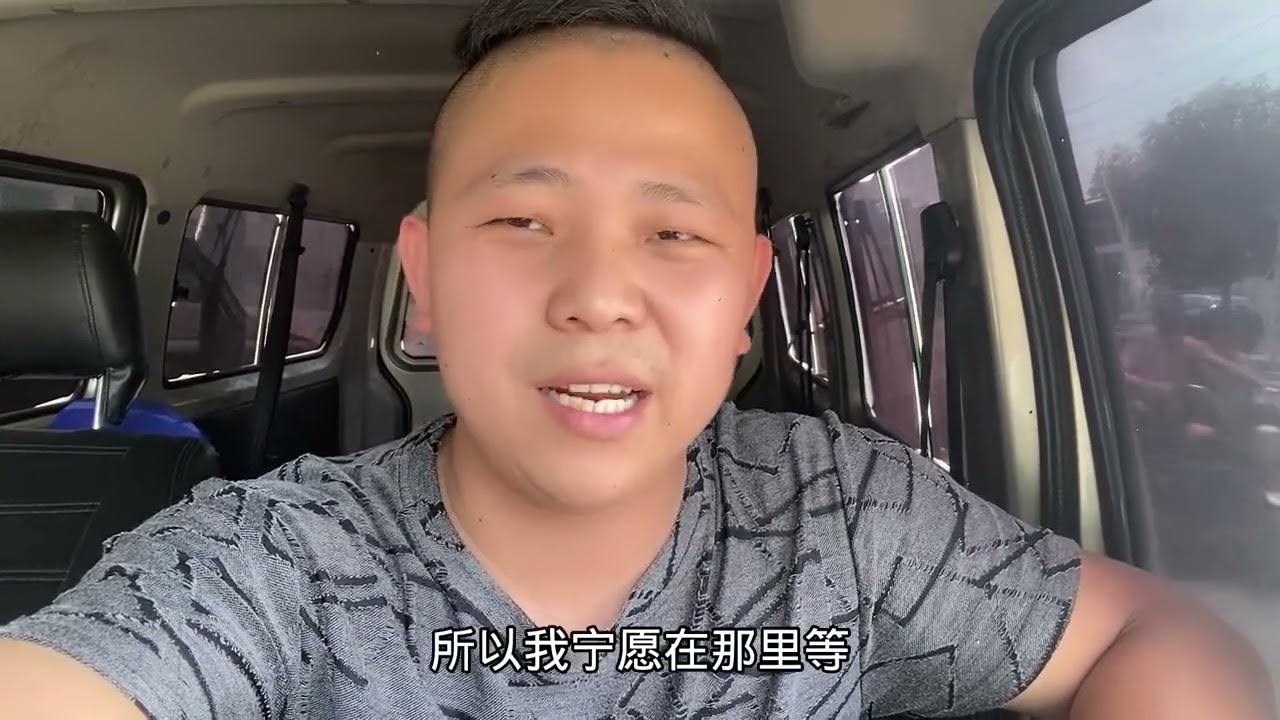 都说账号活跃度很重要，每天单量这么多为什么还那么难中单？ #货运司机 #volg十亿流量扶持计划