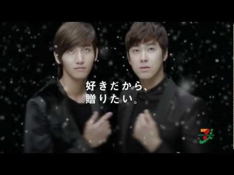 東方神起 CM セブン＆アイ 冬ギフト
