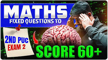 ಇದನ್ನು ಓದಿ 60+ Marks Fixed in Maths 2nd PUC EXAM 2😎 | Most Important Questions🔥 | PU Board