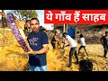 गांव में होली की तैयारियाँ / ऐसा आनंद दुनिया में कहीं नहीं 😁/ Holi Vlog Jeenrasar Rajasthan