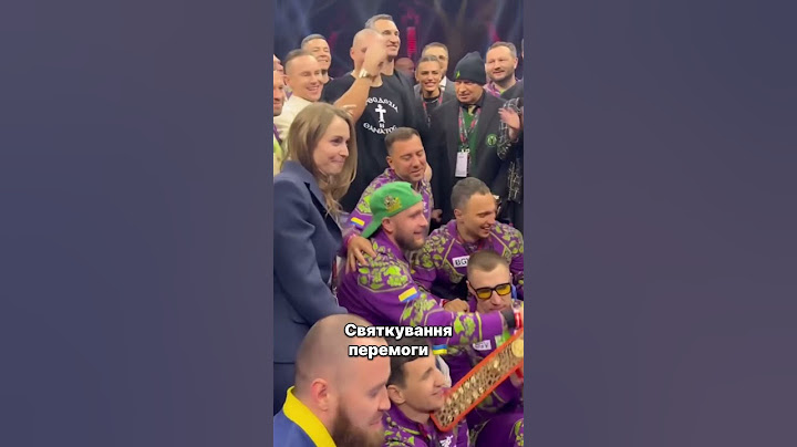 Емоції, які ми запам’ятаємо назавжди #спортукраїни #боксукраїни #усик #олександрусик