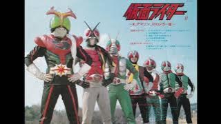 Kamen Rider II - Shunsuke Kikuchi (1985) - Side A