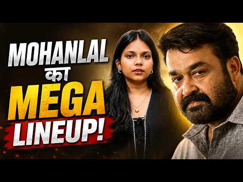 Mohanlal की 7 नई फिल्में CONFIRM! Priyadarshan, Jeethu Joseph और बड़े नाम साथ