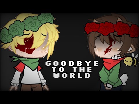 Goodbye to the world /(Tubbo - Tommyinnit) / [MCYT]