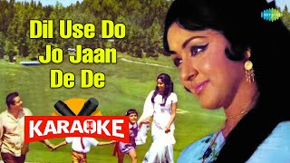 Dil Use Do Jo Jaan De De - Karaoke with Lyrics | Asha Bhosle,Mohammed Rafi | Shankar-Jaikishan