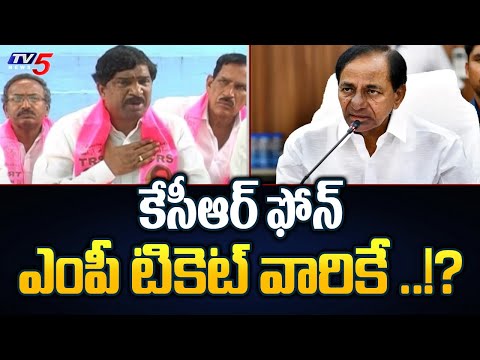 రాజయ్యకు పిలుపు..| BRS Warangal MP Ticket Tension | ZP Chairman Sudheer VS Thatikonda Rajaiah | TV5 - TV5NEWS