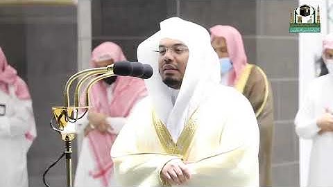 تلاوة جميلة من سورة غافر الشيخ ياسر الدوسري