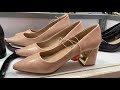 Primark Women's Shoes ON SALE - End of July 2021