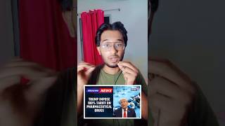 Trump announced 100% tariff on pharmaceuticals. #tariffs #pharmatariff #india #usa #tradewar