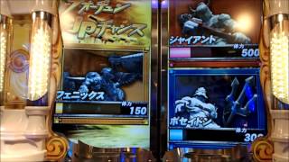 フォーチュントリニティ2 フォーチュンJPBGM