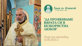 картинка: 