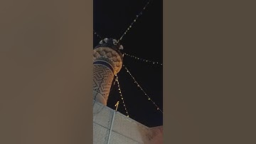 القارئ عماد عيسى