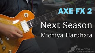 Michiya Haruhata - Next Season guitar cover chords