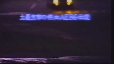 Best Motoring Video Special Vol. 42 Intro