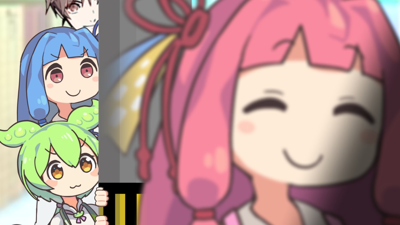 お姉ちゃんはどこに行くのかな？