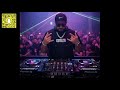 Dj Groza Remix عيوني الي بجن x مثيره 103 BPM ريمكس 2025 mp3