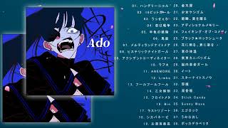 Adoメドレー】Ado Playlist💥 TOP SONG 2023💥 Best Songs Of ADO Collection 2023