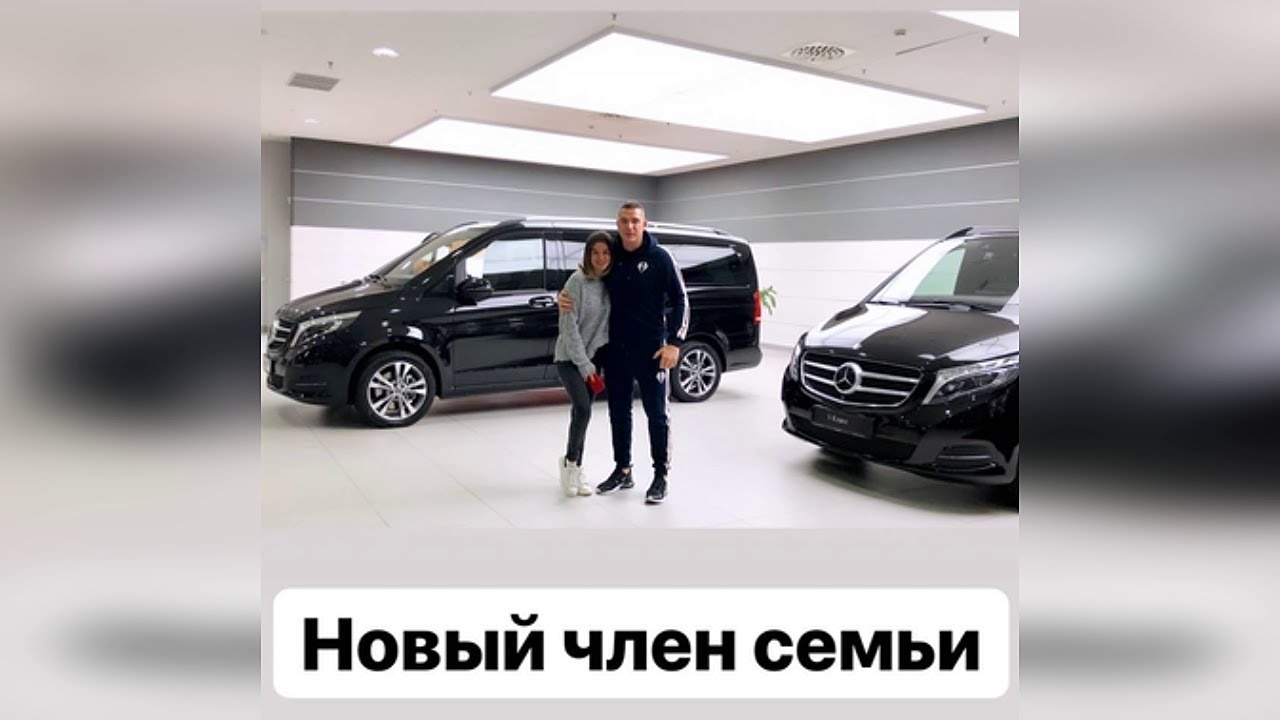 Подари мне мерседес