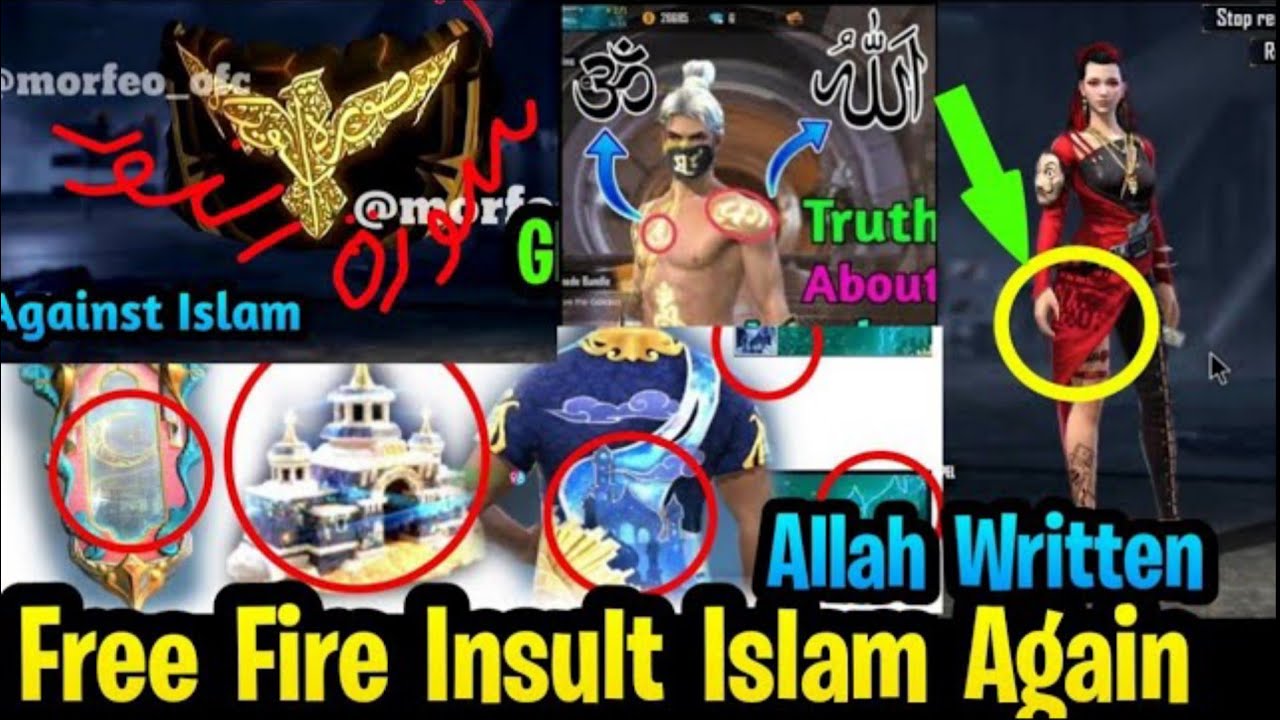 Free Fire Insulting Islam Again | Allah Written on Costume Bundle | FREE FIRE ME ISLAM KI TAUHEEN?